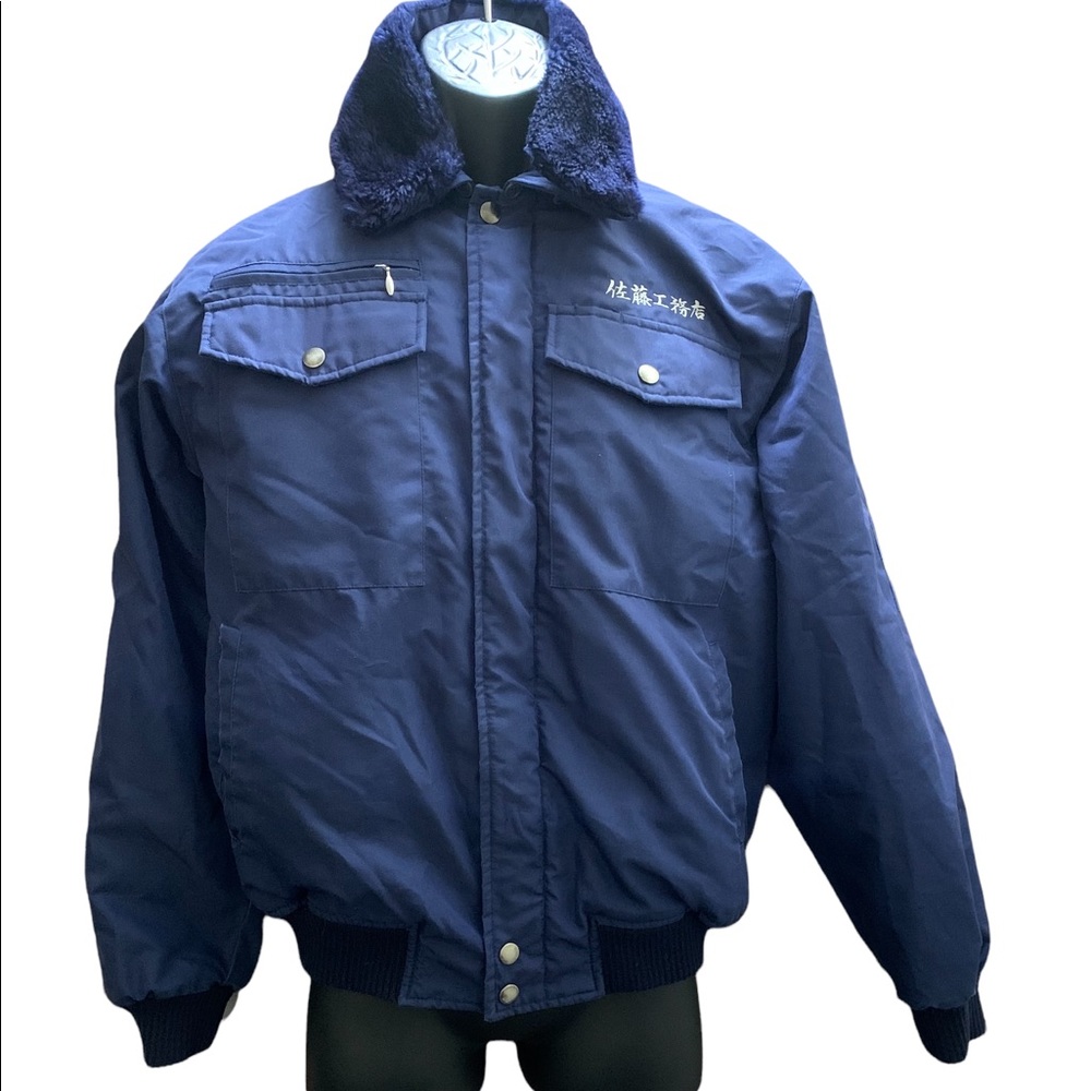 Winter Jacket - Picture 2 of 2